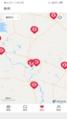 东风风神 东风风神