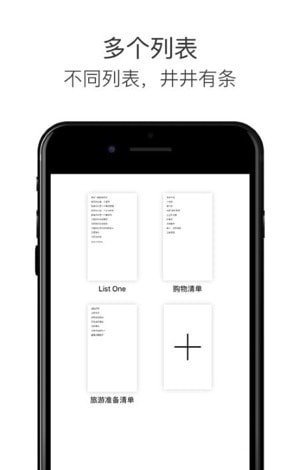 任务管理器进程