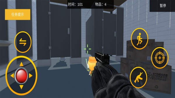 建筑破坏人 建筑破坏人