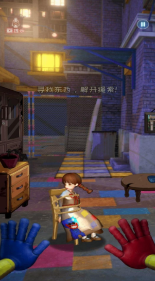 疯狂密室极限逃离 疯狂密室极限逃离