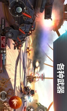 侏罗纪怪兽世界恐龙战争无限钻石金币