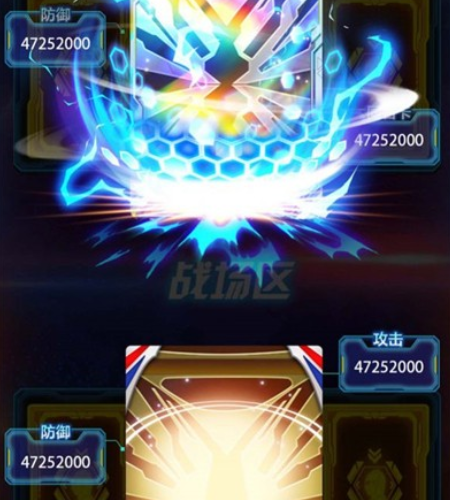 盲盒英雄派对 盲盒英雄派对