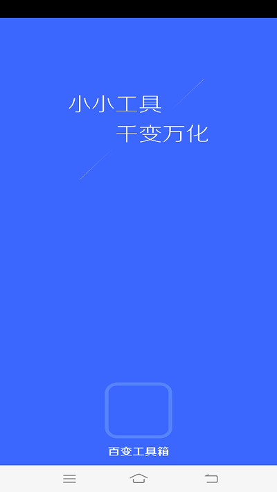 ����鿴��ͼ