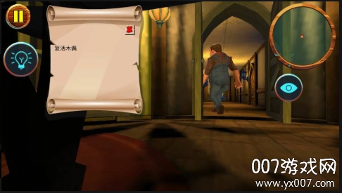 Scary Stranger 3D(可怕的邻居无限星星版)