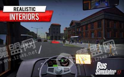 巴士之星手机版