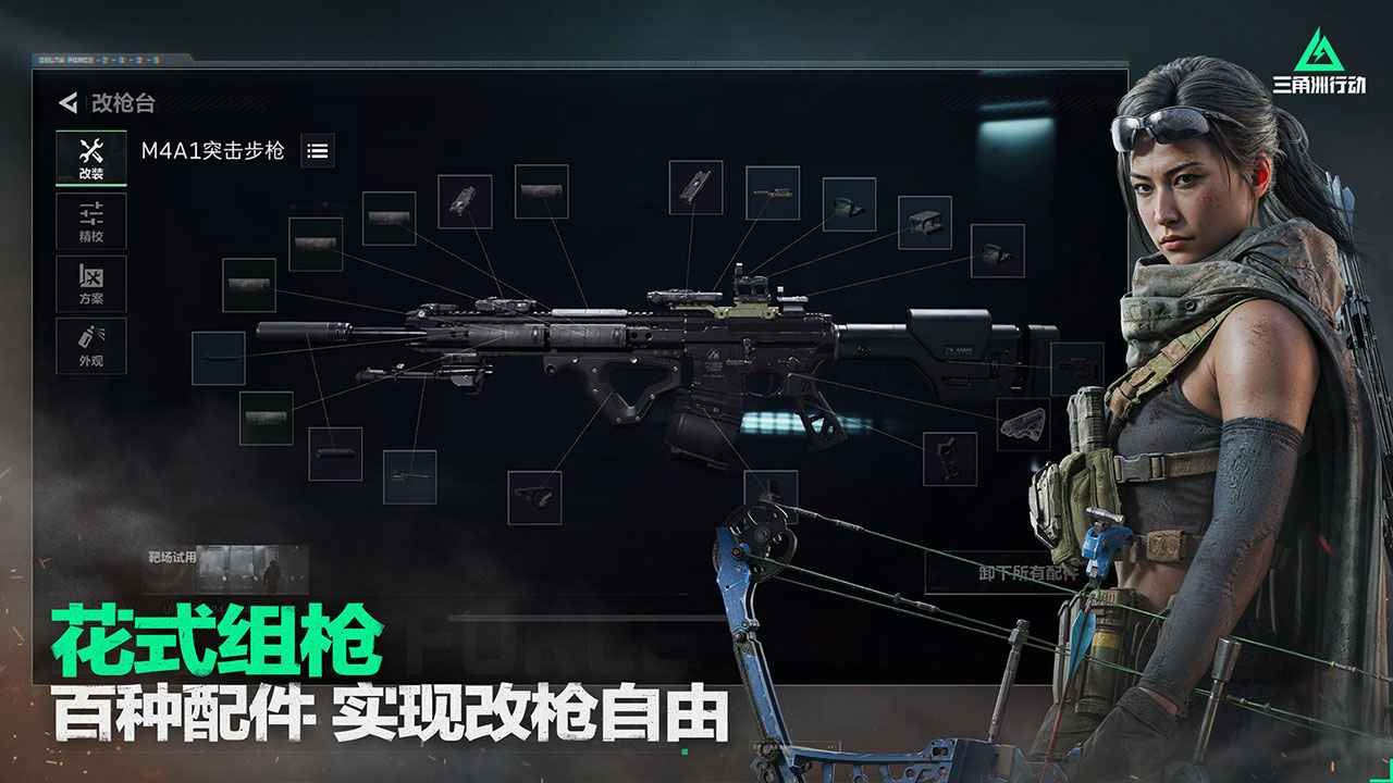 ����鿴��ͼ