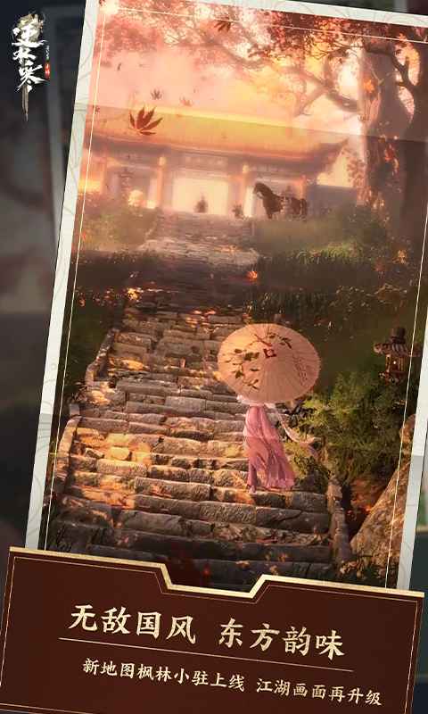 ��ˮ������������