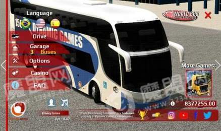 巴士之星手机版