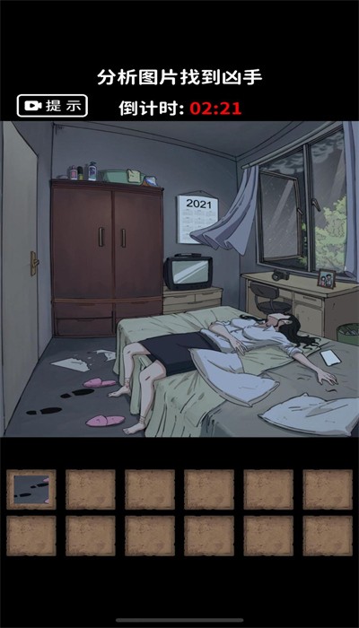 ����鿴��ͼ