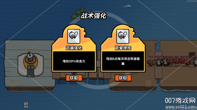 雀仔营地手游下载最新版