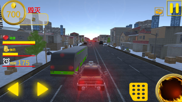 我是开车大师 我是开车大师