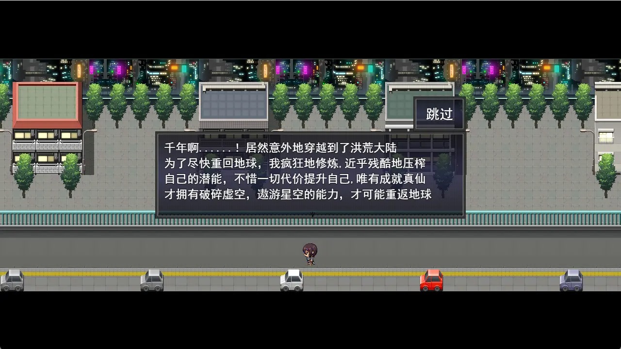 傲世凌云 傲世凌云