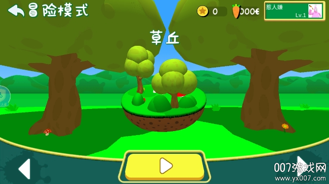 超级兔子人联机版