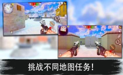 Army Mega Shooting(军队竞技射击) Army Mega Shooting(军队竞技射击)