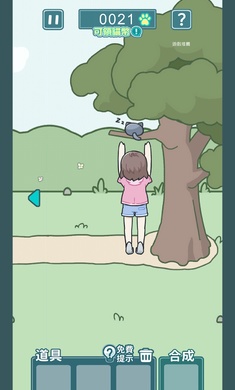 凯蒂躲猫猫2手游