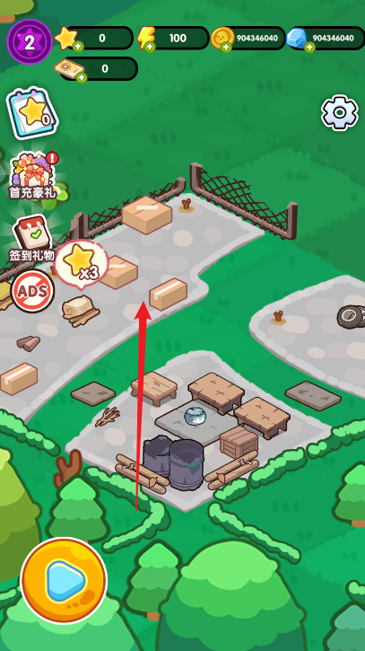 僵尸庇护所合并与建造手游无限钻石版下载