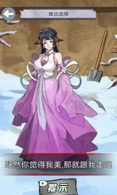 午夜档案 午夜档案