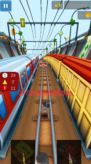 愣子跑酷手机版内置菜单最新版