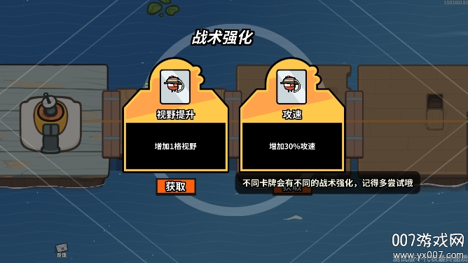 雀仔营地手游下载最新版