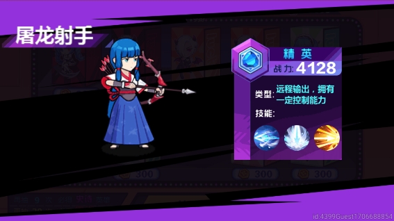 美少女安其拉 美少女安其拉