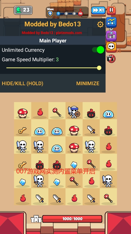 菇勇者传说官网手机官网版最新