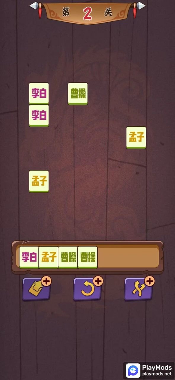 历了个史 历了个史