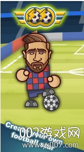 足球明星模拟器