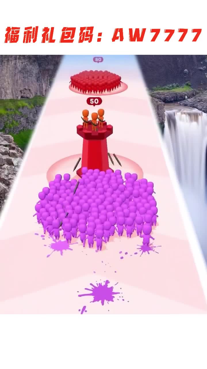 异能者觉醒 异能者觉醒