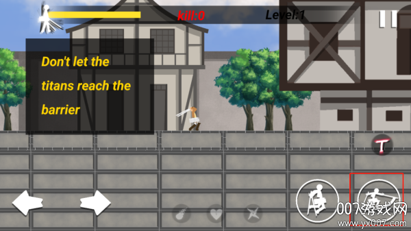 进击的巨人像素版