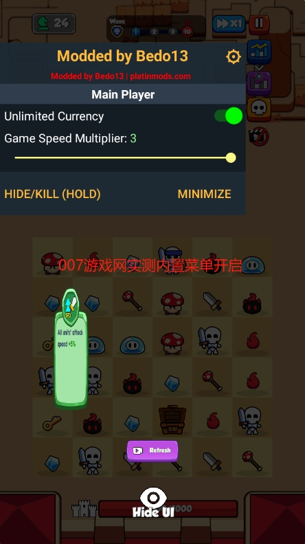 菇勇者传说官网手机官网版最新