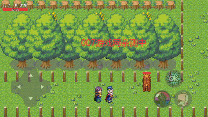 落灵大陆 落灵大陆