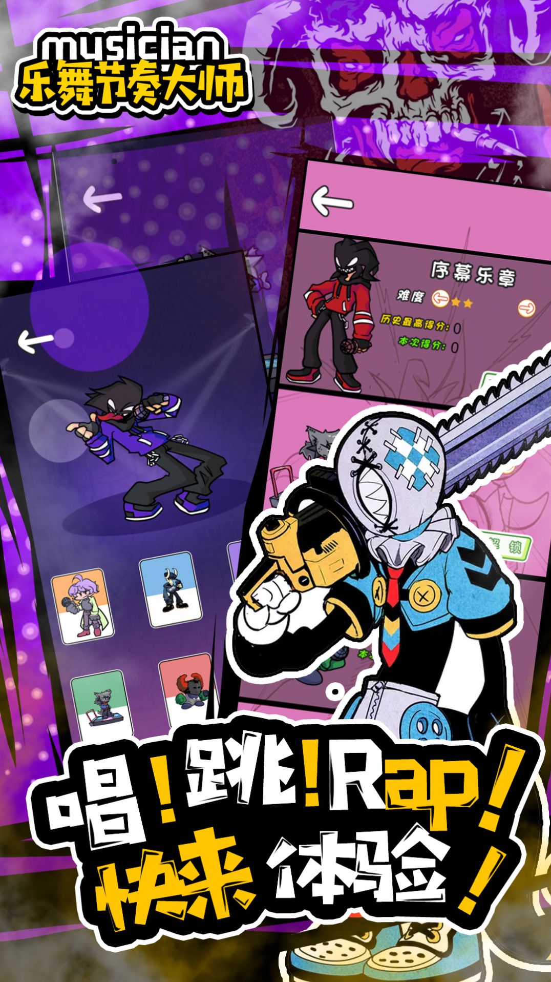 ��������ʦ