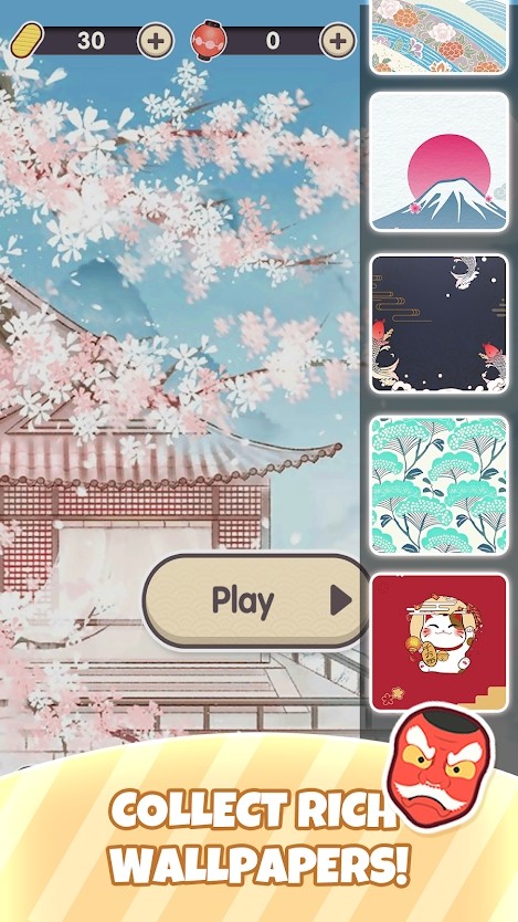 方块对对碰完整版