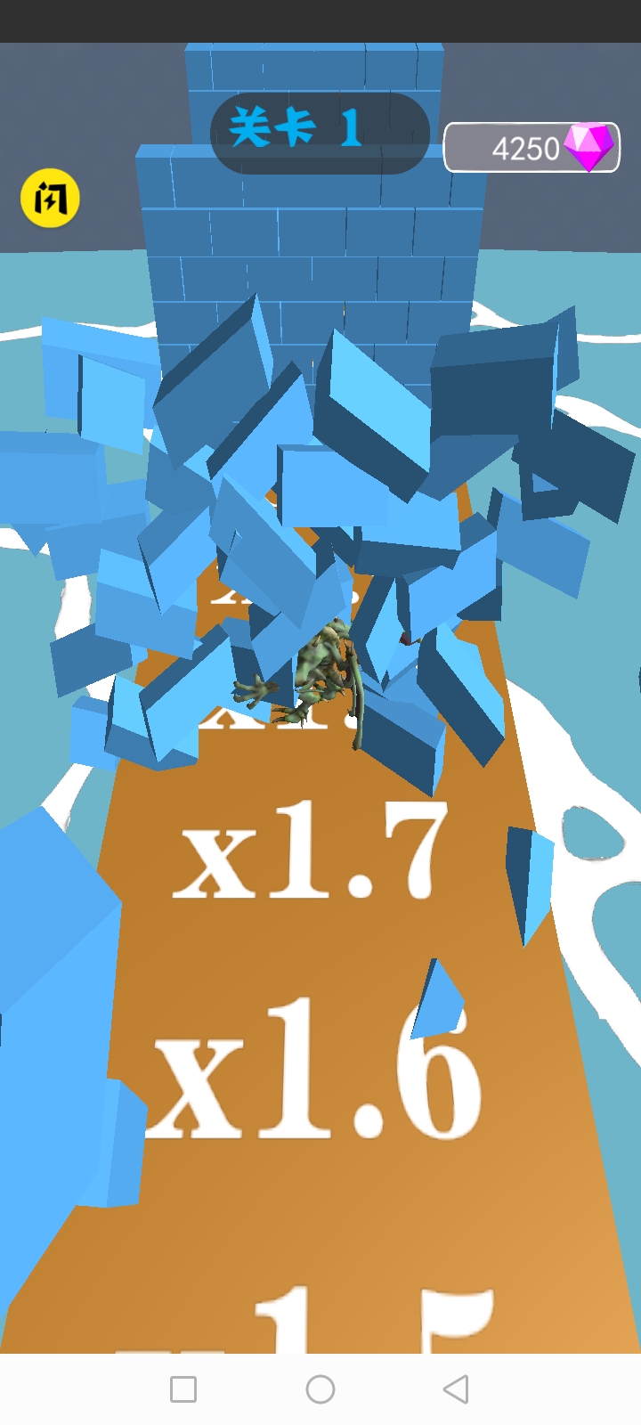 怪兽对决大战 怪兽对决大战