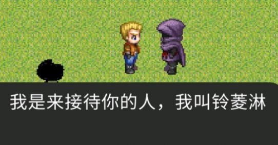 胡侦探传说幻影山庄之谜 胡侦探传说幻影山庄之谜