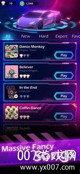 疾驰节奏单机版