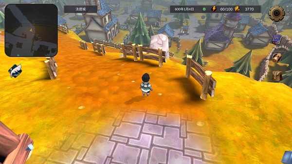 异世界游记ogm折相思版