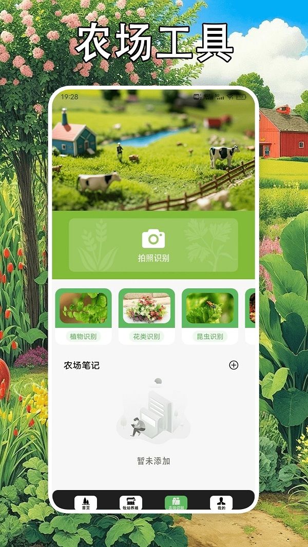 ����鿴��ͼ