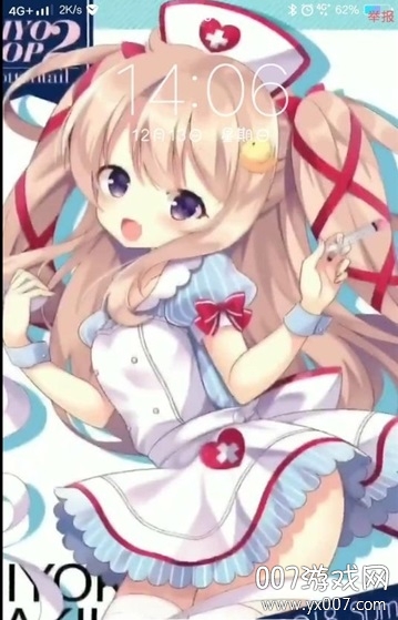 矾动态壁纸切图