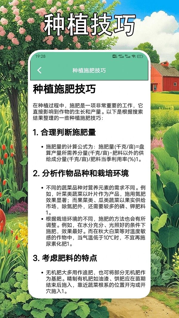 ����鿴��ͼ