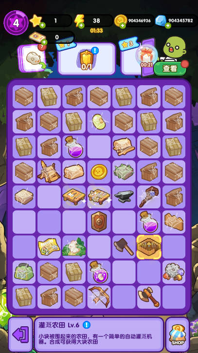 僵尸庇护所合并与建造手游无限钻石版下载