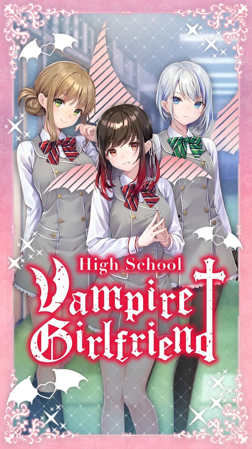 高中吸血鬼女友游戏最新版(High School Vampire Girlfriend)