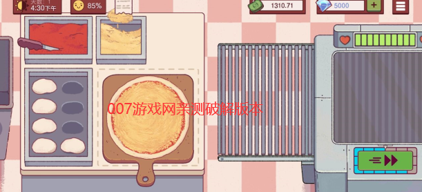 可口的披萨手机免费版