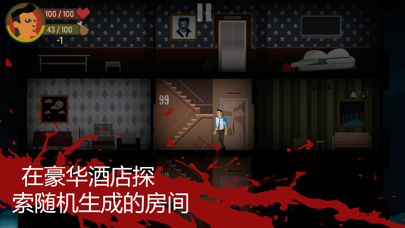 天空之山(SKYHILL)官方正版手游下载