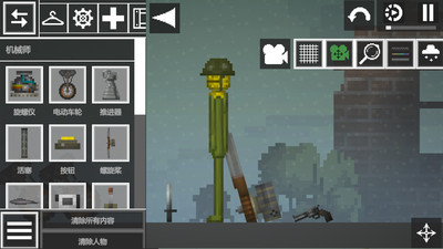 人类西瓜游乐场 人类西瓜游乐场