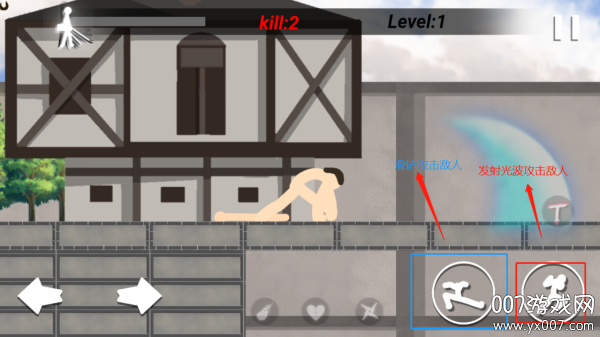 进击的巨人像素版