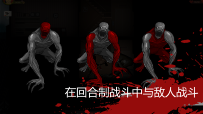 天空之山(SKYHILL)官方正版手游下载