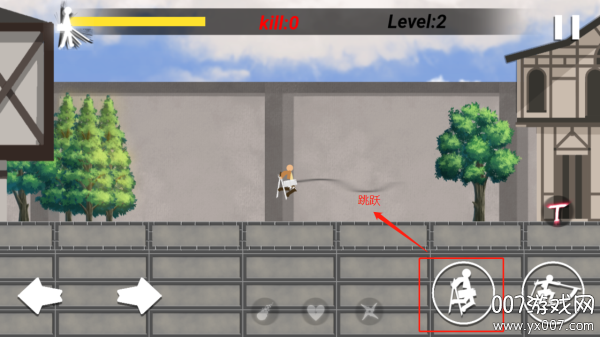 进击的巨人像素版