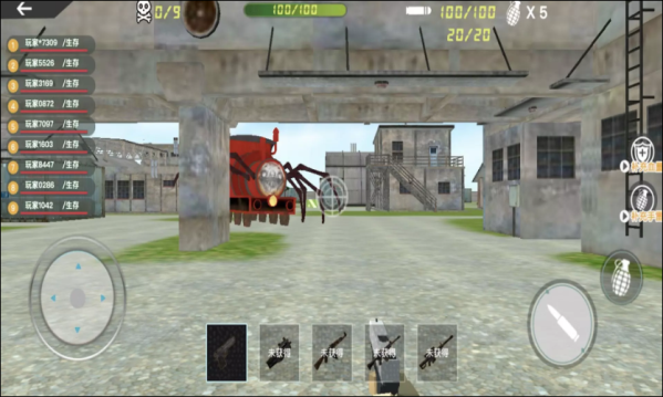 全民列车都市-查尔斯怪物