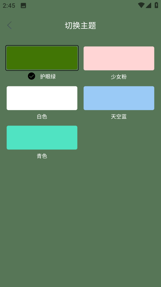 新小财神影视官网版